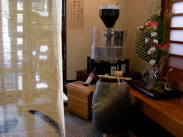 DSCN0600