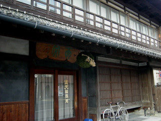 31日岳家_41