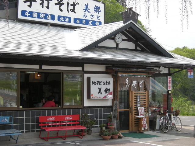 DSCN2206