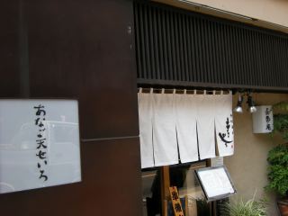 cd9e0831.jpg