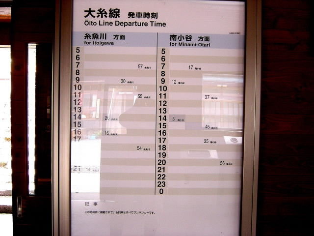 DSCN2128