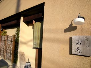 DSCN1112[1]