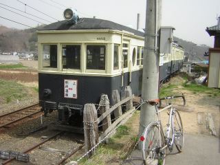 d8c9e53f.jpg