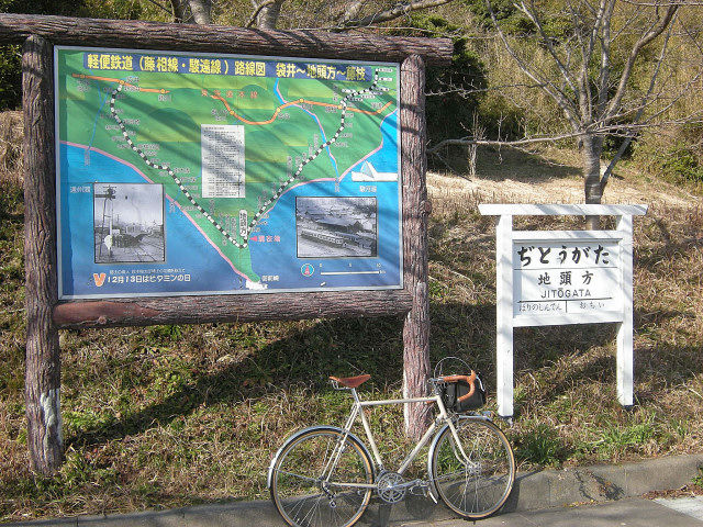 DSCN3718_001