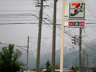 DSCN2179
