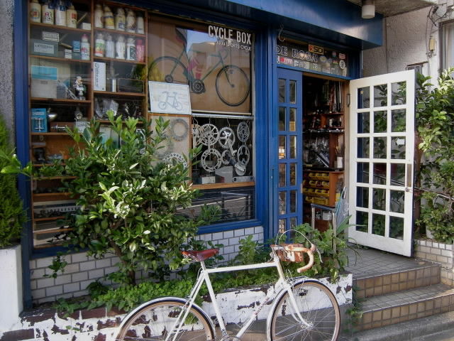 DSCN0485