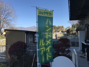 IMG_2919