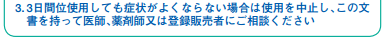 0b39c90d.png