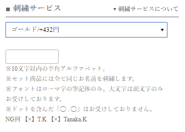 キャプチャ