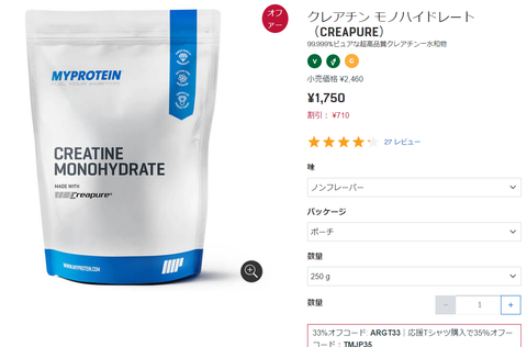 キャプチャ
