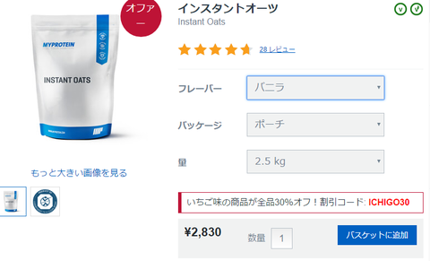キャプチャ