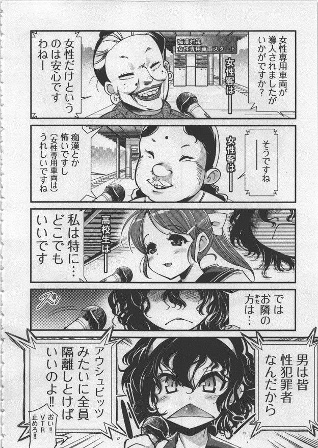  傣ǁJ 傡 27YouTube>6{ jRjR>1{ ->摜>1629 