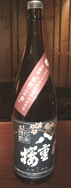 eb610714.gif
