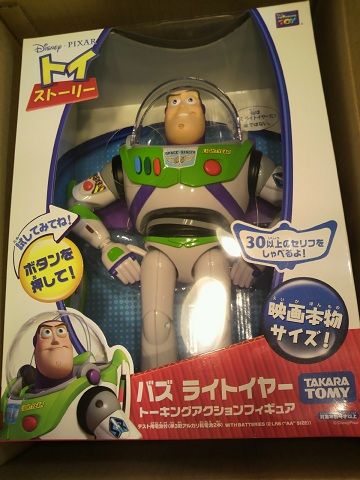 2011102116430000