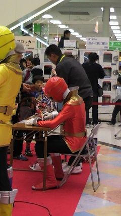 2012010312560001