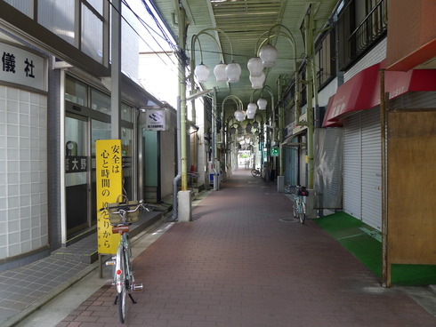2017_08130003