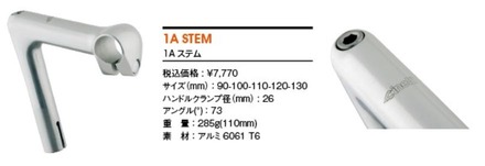 A1