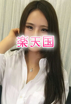 tihiro