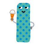 alphabet_character_i