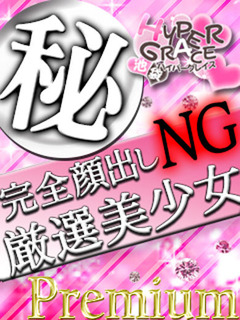 la_grpb0012117390_0000000000pc