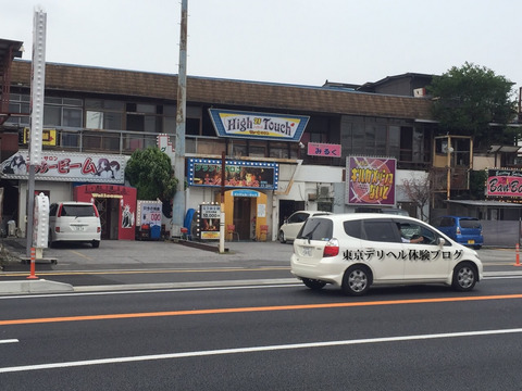 セクシービーム