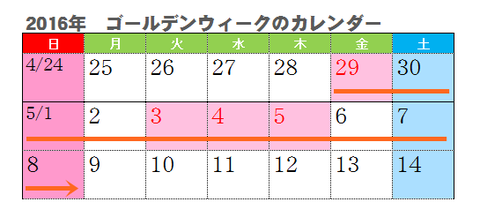 9baf07cbdcae4fc4f546023fb203299d