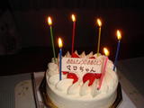2009_11200086 (2)