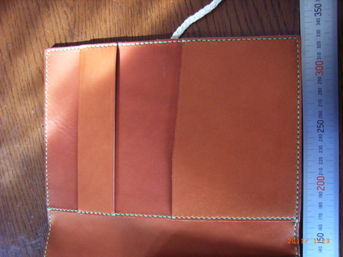 RIMG0238