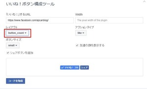 Screenshot_6