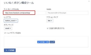 Screenshot_5
