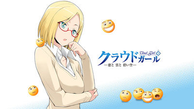 microsoft-claudia