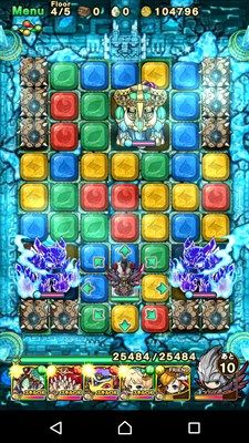 Screenshot_20171018-084314