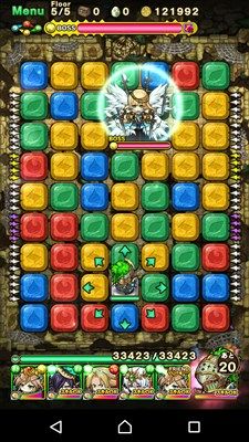 Screenshot_20171017-232804