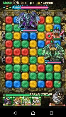 Screenshot_20171022-203723