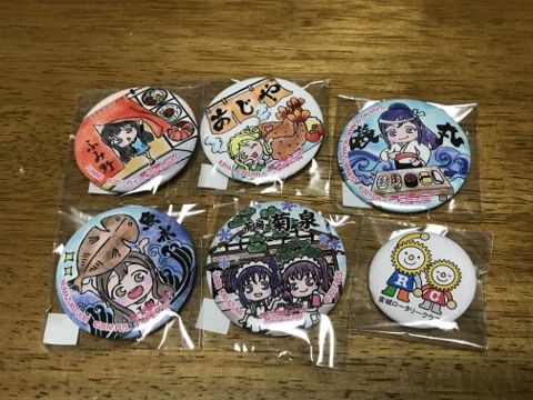 IMG_7586 (480x360)