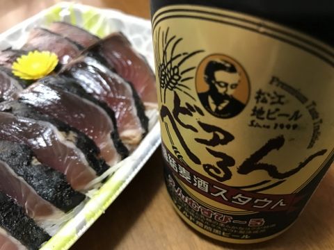 IMG_7710 (480x360)