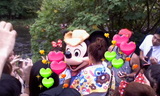 88c8cc93.jpg