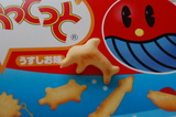 ���륫�Τ��äȤä�