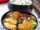 Aさんのお弁当 一日目