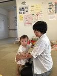 IMG_2231