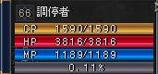 66