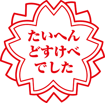 ComApDNWAAEKTXW