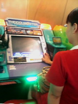 4e20e546.jpg