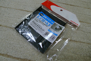 P1000504