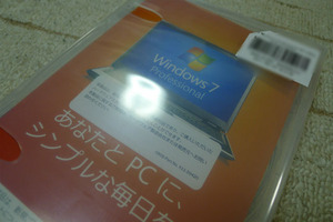 P1000500