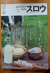 6f3d2418.jpg