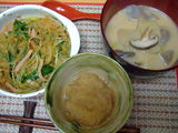 夕ご飯