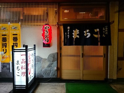 img_3_m