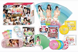 AKB1/48 アイドルとグアムで恋したら… (初回限定生産版) オークションには出さないで下さい!BOX