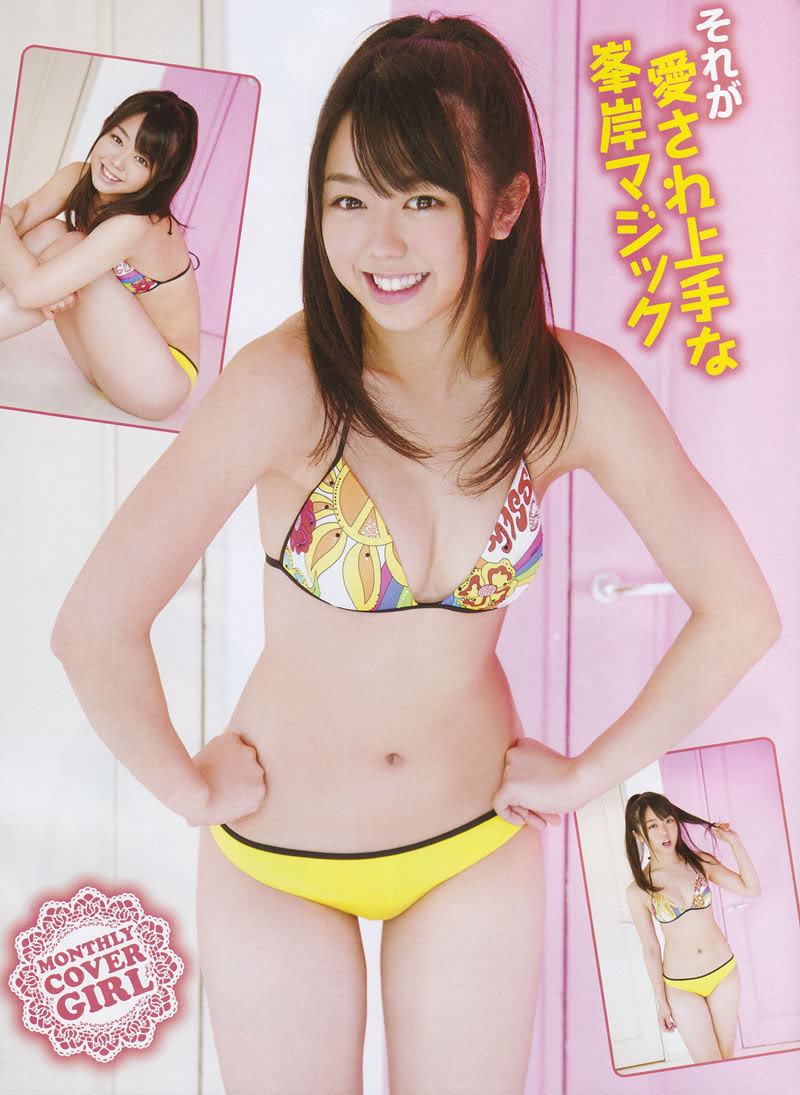 AKB48 チームK 峯岸みなみ03